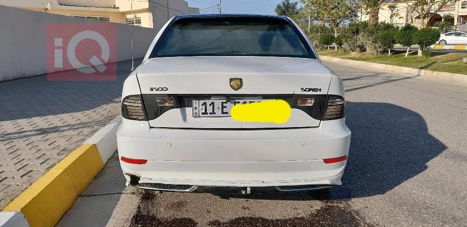 إيران خودرو سمند